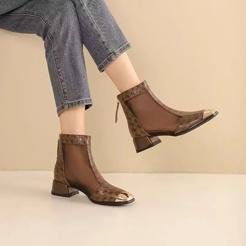 Celeste Mesh-Stiefeletten